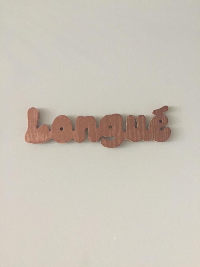 מונפלייה 1 Chambre, 1 P'Tit Dej', 1 Sourire מראה חיצוני תמונה